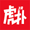 虎扑网
